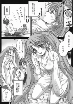 Page 5 of Oscilloscope