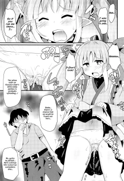 Page 8 of Hypnotic Perverted Sex With Kyoukachan to Saimin Hentai Ecchi!!