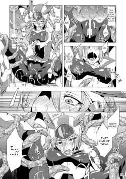 Page 17 of Kisen Tenshi Gigi Wisteria