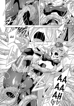 Page 23 of Kisen Tenshi Gigi Wisteria