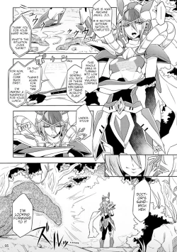 Page 4 of Kisen Tenshi Gigi Wisteria