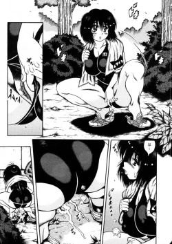 Page 345 of COMIC Megastore H 2005-12