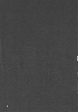 Page 18 of Imouto ga Tanemaki Suru node