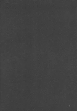 Page 3 of Imouto ga Tanemaki Suru node