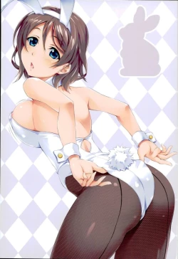 Page 3 of Kurosawa Dia wa Kujikenai