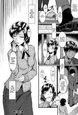 Page 20 of Sweet My Wife