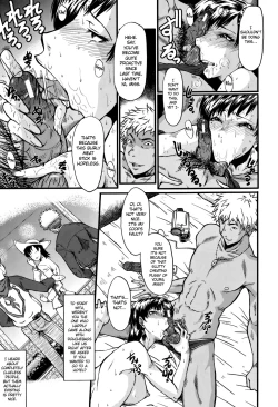 Page 5 of Sweet My Wife