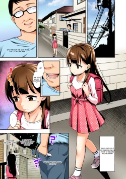 Page 3 of Sae-chan no Hatsutaiken 3