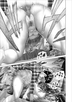 Page 35 of Kinjo Yuuwaku Musuko no Afureru Seiyoku o Nomihosu Haha Hen