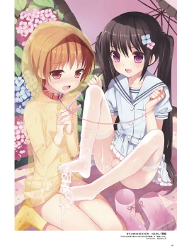 Page 14 of Otokonoko Buffet