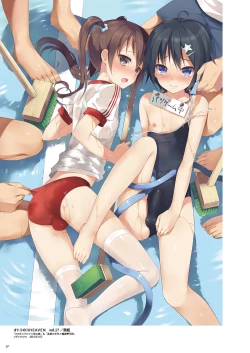 Page 27 of Otokonoko Buffet