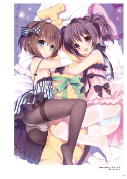 Page 58 of Otokonoko Buffet