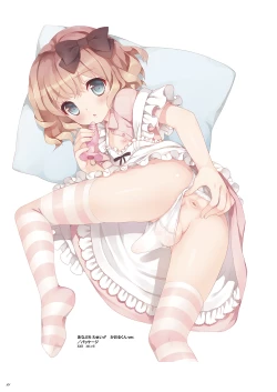 Page 81 of Otokonoko Buffet