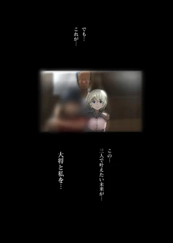 Page 10 of Nagusamex