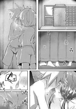 Page 20 of Zutto Issho da yo