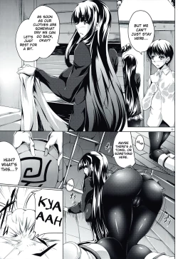 Page 8 of Jijoujibaku no Innocent | Innocent Caught in Her Own Trap