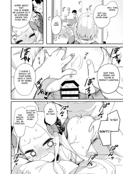 Page 19 of Ikenai Koto ja Nai kara