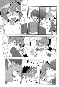 Page 26 of Fukujuu X Roshutsu X Gekokujou