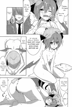 Page 6 of Fukujuu X Roshutsu X Gekokujou