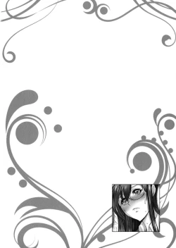 Page 104 of Kiken na Manin Densha