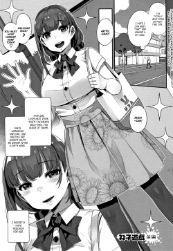 Page 1 of Futago Yuugi | Twin Play