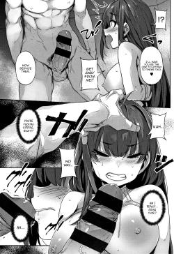Page 43 of Futago Yuugi | Twin Play