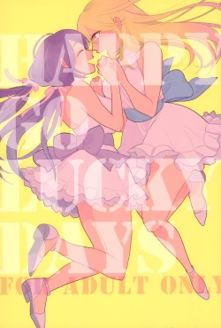 Page 1 of HAPPY GO LUCKY DAYS