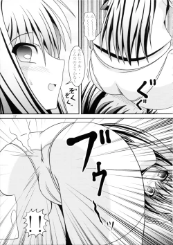 Page 16 of RESUMPTION 2