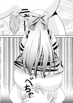 Page 21 of RESUMPTION 2