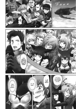 Page 2 of Yuel no Ana