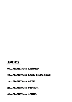 Page 3 of Shin Mamiya Musou