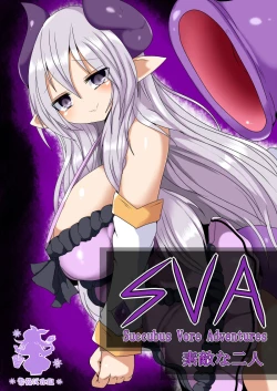 Page 1 of Succubus Vore Adventures: A Lovely Pair