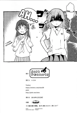 Page 25 of Electric Girlland 1.0