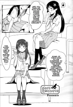 Page 2 of Electric Girlland 1.0