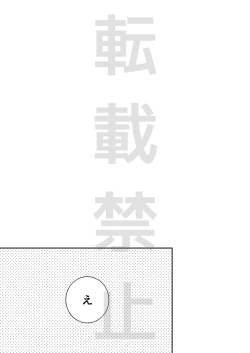 Page 25 of CandyAssort