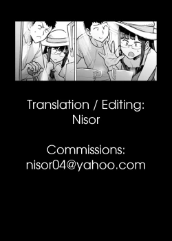 Page 21 of Somerare Ch. 6 Mezawari