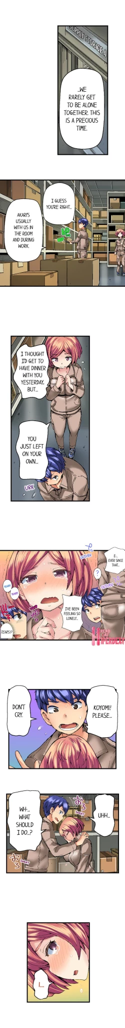 Page 213 of Taking a Hot Tanned Chick’s Virginity