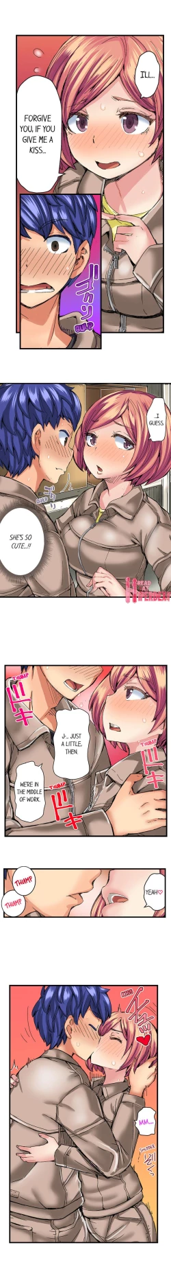 Page 214 of Taking a Hot Tanned Chick’s Virginity