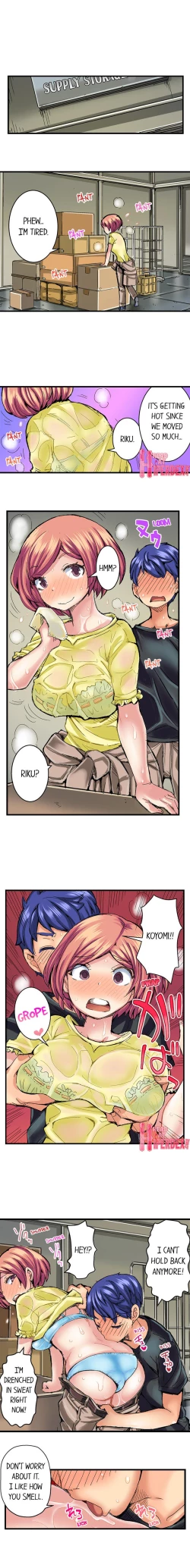 Page 226 of Taking a Hot Tanned Chick’s Virginity