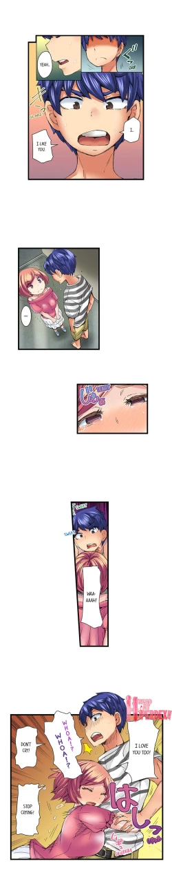 Page 308 of Taking a Hot Tanned Chick’s Virginity