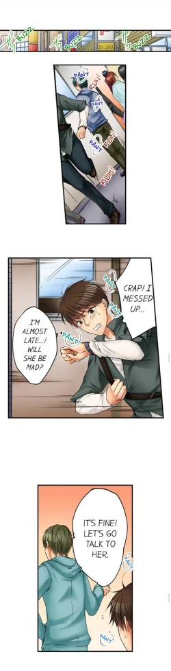 Page 139 of I Did Naughty Things With MySister