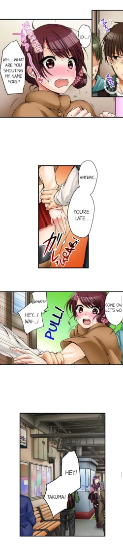 Page 142 of I Did Naughty Things With MySister