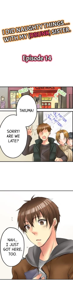 Page 186 of I Did Naughty Things With MySister