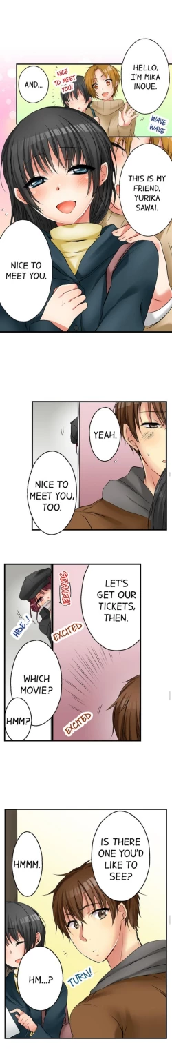 Page 187 of I Did Naughty Things With MySister