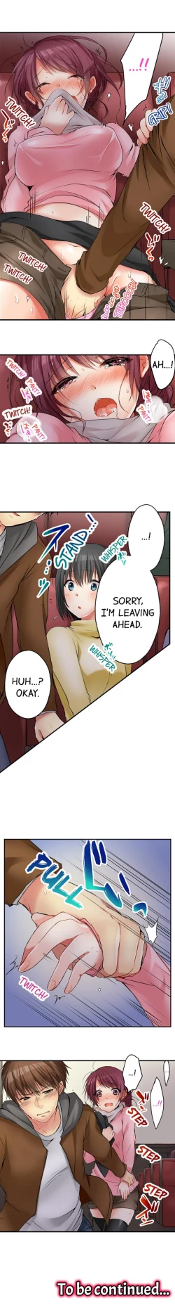 Page 197 of I Did Naughty Things With MySister