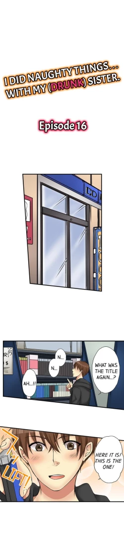 Page 208 of I Did Naughty Things With MySister