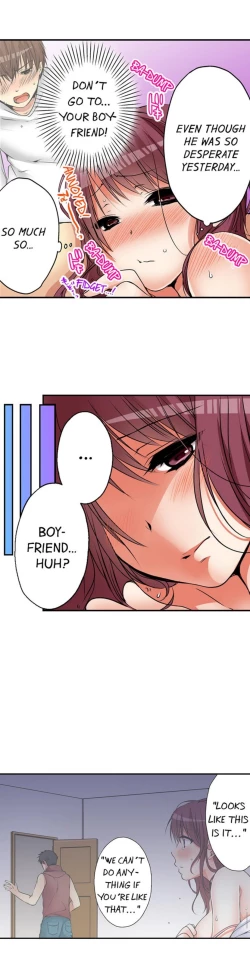 Page 240 of I Did Naughty Things With MySister