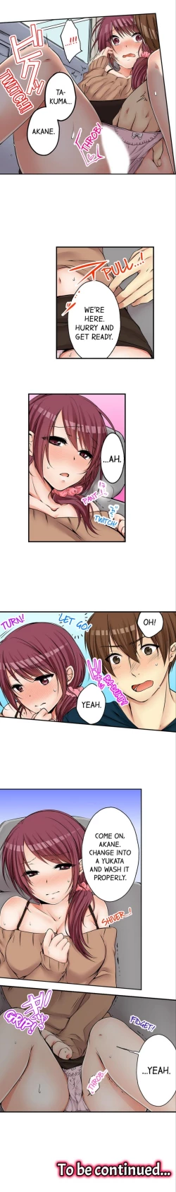 Page 253 of I Did Naughty Things With MySister