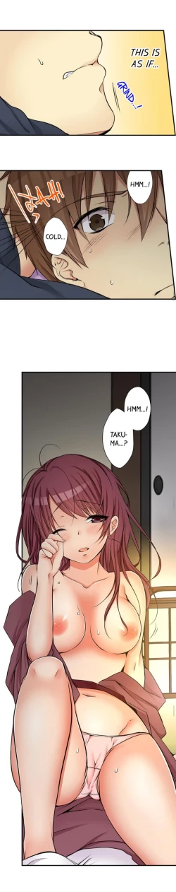 Page 289 of I Did Naughty Things With MySister