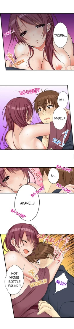 Page 291 of I Did Naughty Things With MySister